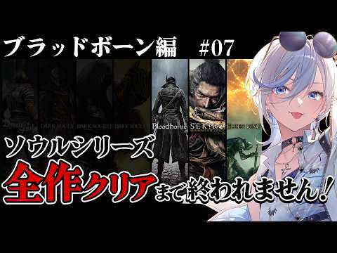 Raika ch. 浅葱ライカ