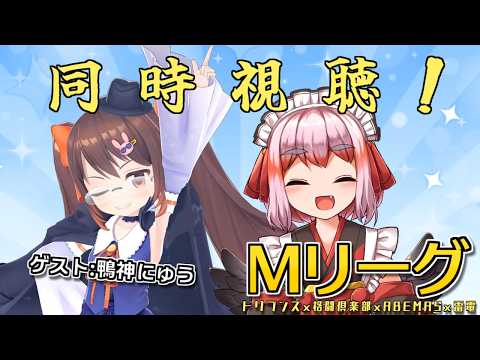 千羽 黒乃:Senba Channel