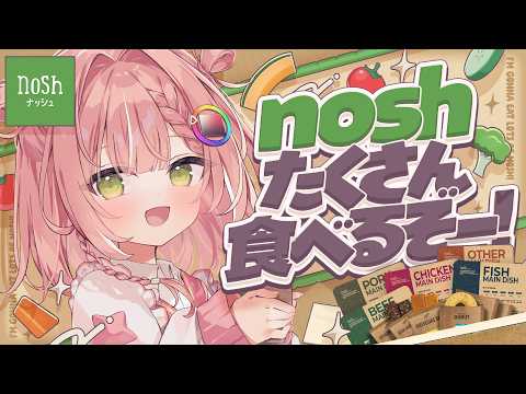 虹深°ぬふ / Nijipuka Nuhu
