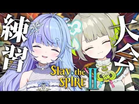 雪芽るみ / Lumi Yukime