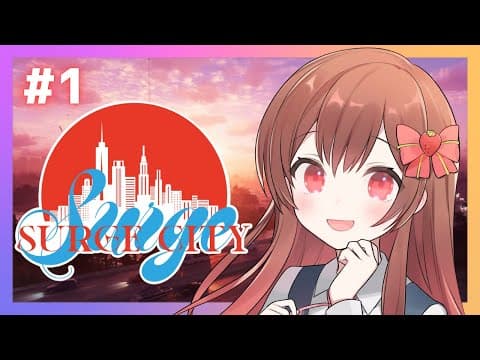 めぐちゃんねる