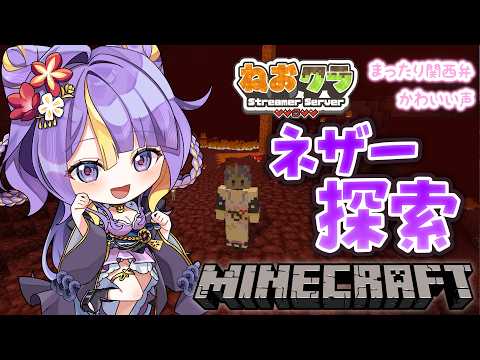 tobari ch. 猫滅刃とばり