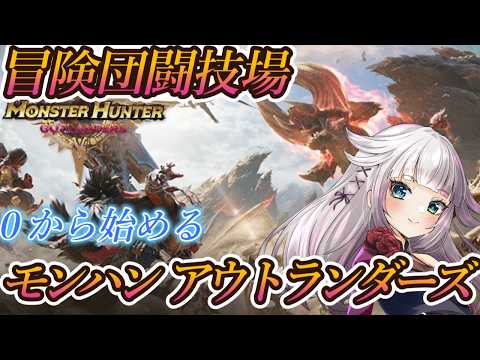  時雨ミト / mito's game channel