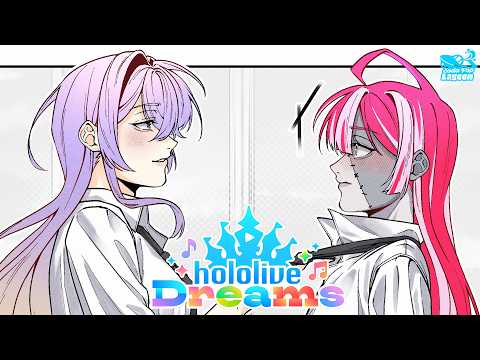 【Hololive Dreams】It's Gacha time!【hololive | moona】