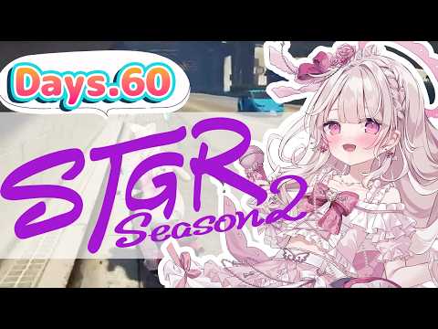 鏡愛しゅくり