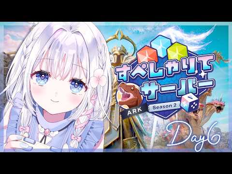 あいうらら / Urara Ai
