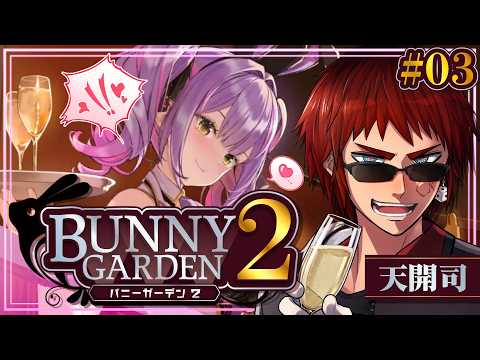 バーチャル債務者youtuber天開司