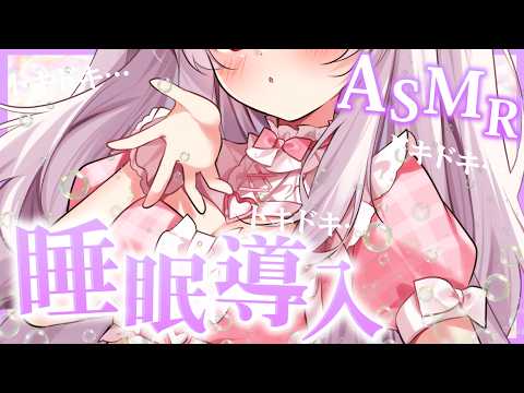 明堂しろね Shirone Ch.