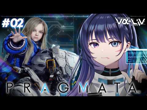 上水流 宇宙 / Cosmo Kamizuru 【ヴイアラ】【876プロ】