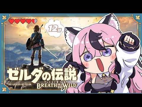 甘成じゅい / Jyui Amanari
