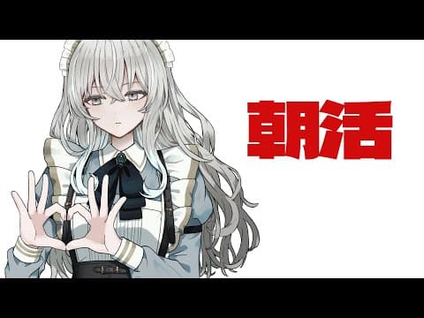 Utsuro CH. 氷室うつろ
