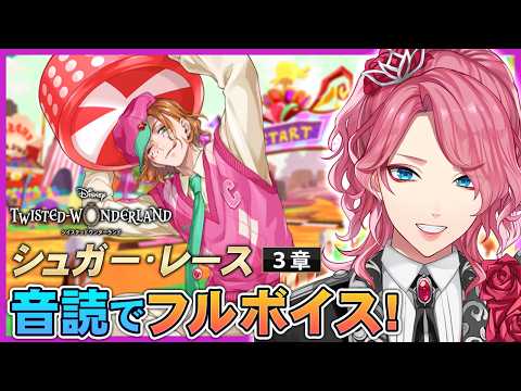 花幽カノン Hanayura Kanon