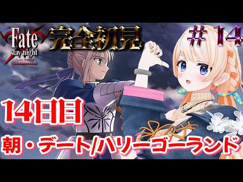七星みりり