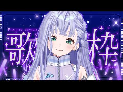 音羽ララ (Otohane Lara) / シアーミュージックV