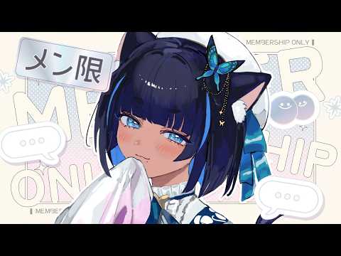儚牙紺 - Kurage Kon -