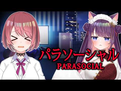 黒宮 ティマ