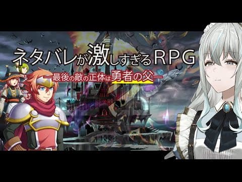 Utsuro CH. 氷室うつろ