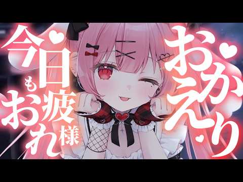 天使エル / Amatsuka Eru Ch. 