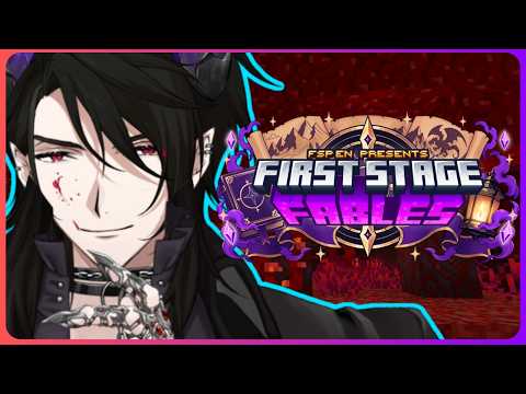 Zander Netherbrand 【FIRST STAGE PRODUCTION EN】