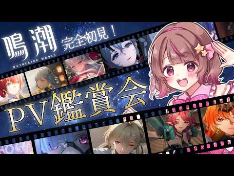 Mochi Ch. 成瀬もち