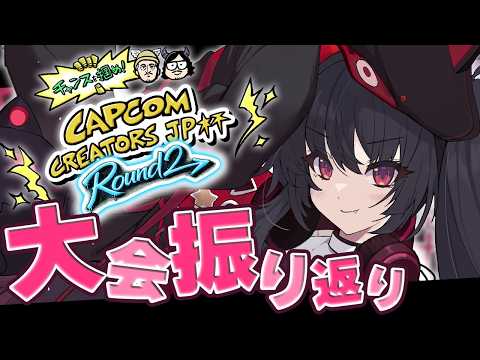 Nana CH. /ナナホシ ナナ