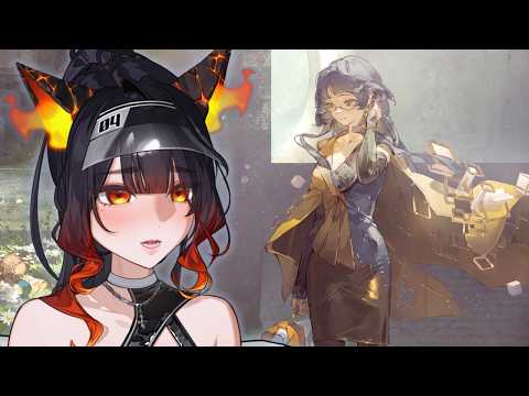 Saerin