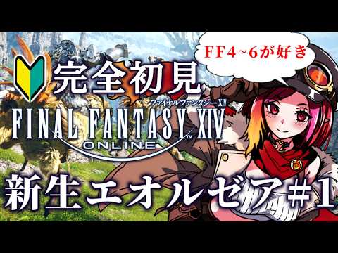 朱雀ナナミ / Suzaku Nanami Ch 