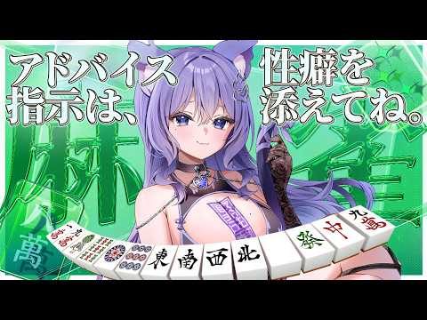 おなつのにびたし / Onatsu no Nibitashi