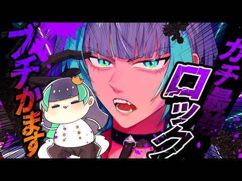 H.Midori Ch🍃葉山翠