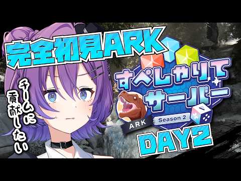 殴須賀ポコル / Pokoru Bokosuka