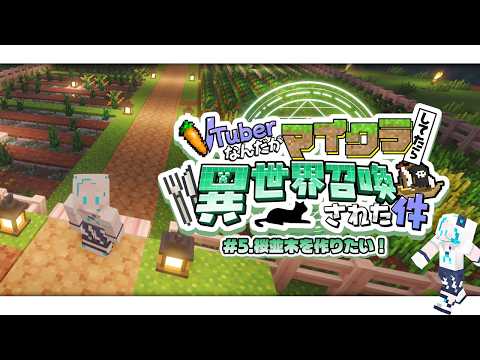 羽渦ミウネル -Miuneru Haneuzu-