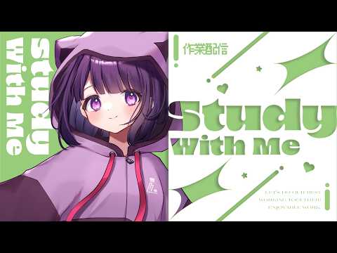 無糖しお - MutouShio -