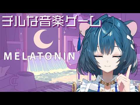 泡清みる / Awasuzu Miru【ぷろのゔぁ】