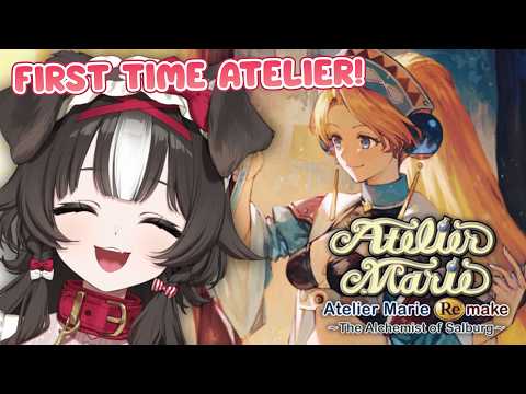 First time ATELIER gameplay!! 【Atelier Marie Remake: The Alchemist of Salburg】