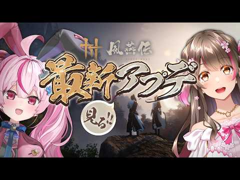 Tomari Mari channel / 兎鞠まりちゃんねる