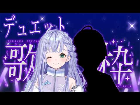音羽ララ (Otohane Lara) / シアーミュージックV