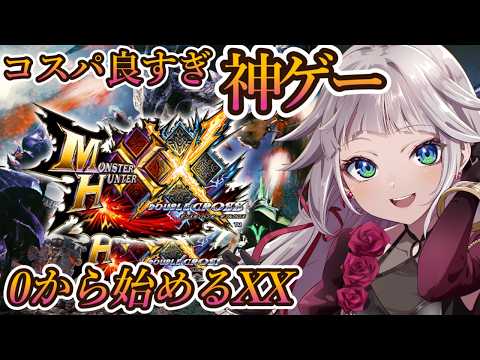  時雨ミト / mito's game channel