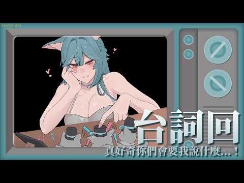 煦Hiyori Channel