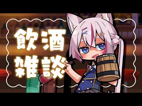 Molf Ch. 海汐もるふ