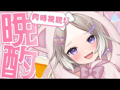 夜絆ニウ / yozuna niu