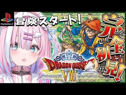 星乃りむ / Rimu Channel【ミクスト】