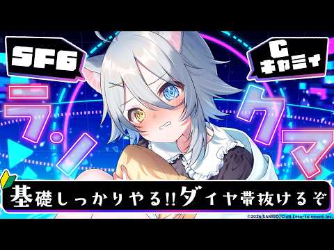 若魔白ソーダ