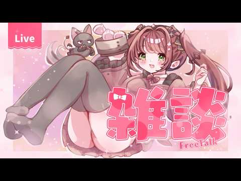 Nera ch. 涅菈