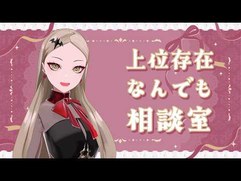 九条 林檎【Kujo Ringo Official】