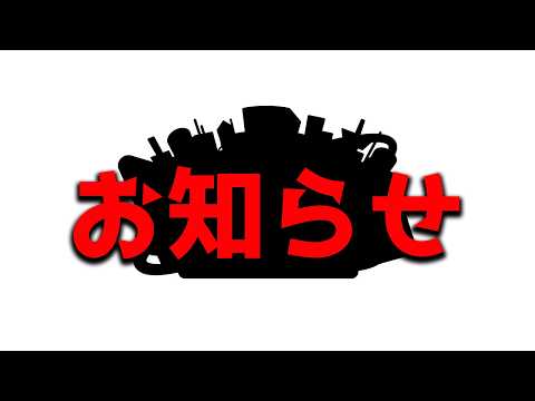【深夜雑談】スラム街地区・路地裏担当【従井ノラ】
