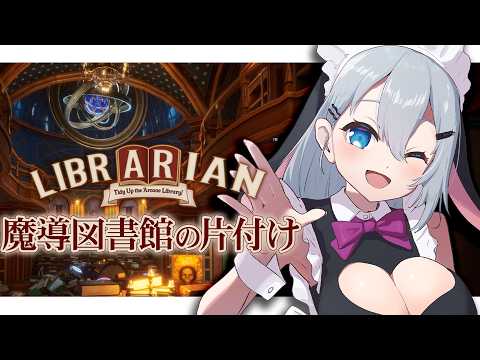 ねくろちゃん -Yamaguro Nekuro- /あおぎり高校