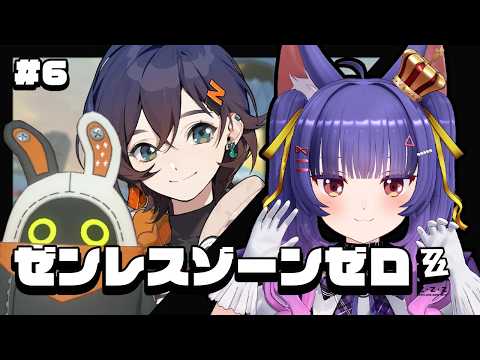 ルルン・ルルリカ