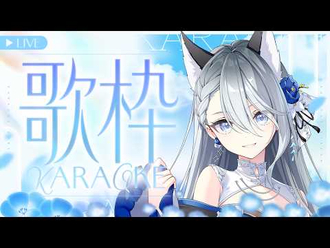 Ren.ch戌月れん