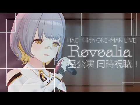 HACHI