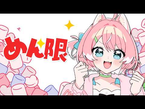柏木もも@登録者数5万人目指し中